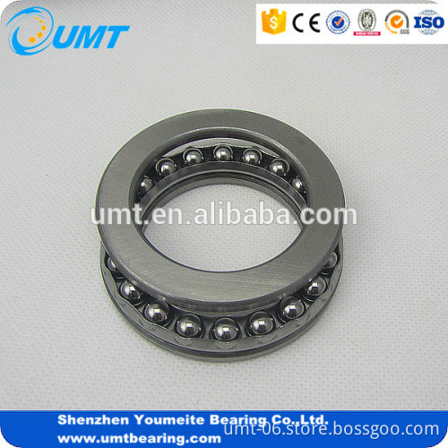 Thrust Ball Bearing 510/900 M Bearing 900x980x63 mm
